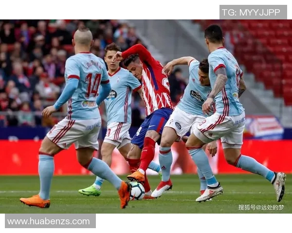 塞尔塔与巴伦西亚历史交锋记录分析及战绩回顾