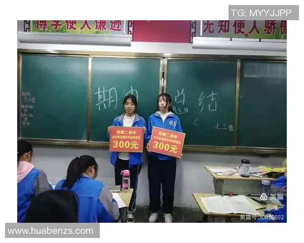 姜宇星的成长之路：从平凡到卓越的奋斗故事与人生启示